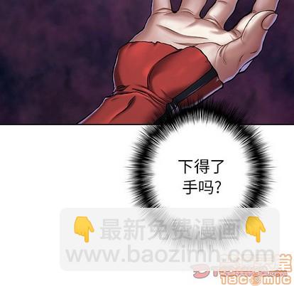 第99话19