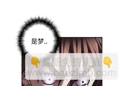 第99话2
