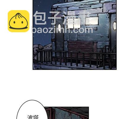 第99话21