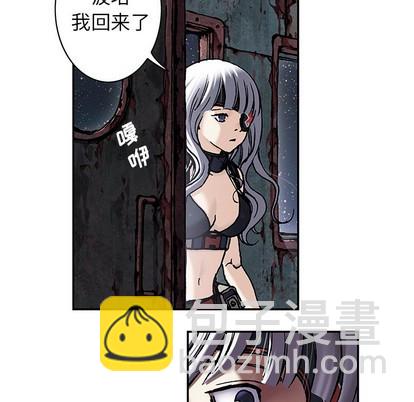 第99话22