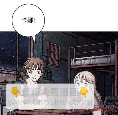 第99话25