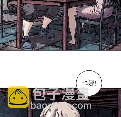 第99话26