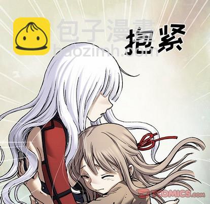 第99话31