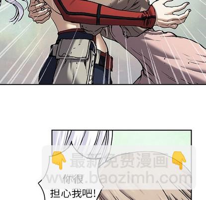 第99话32