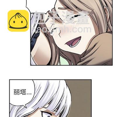 第99话33