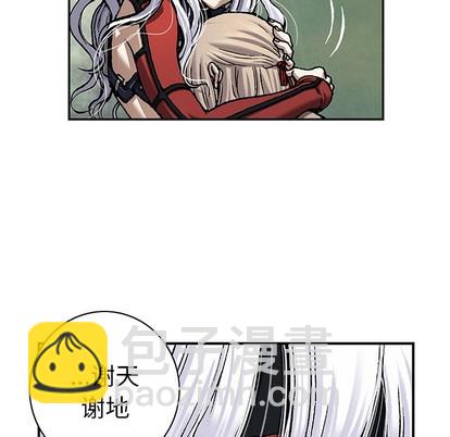 第99话35
