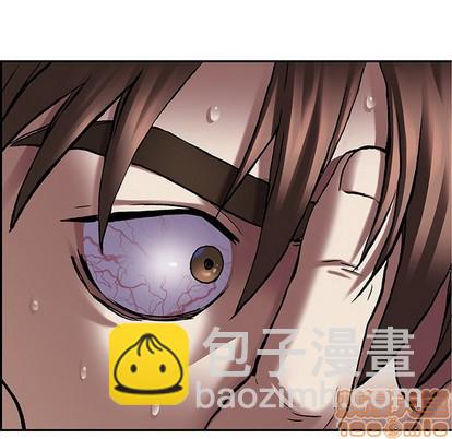 第99话4
