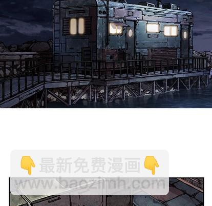 第99话40