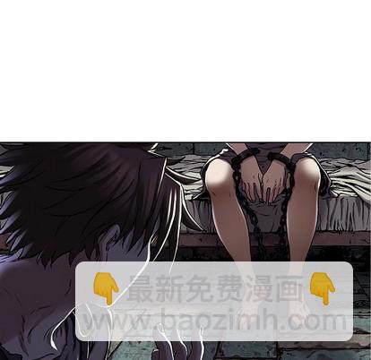 第99话5