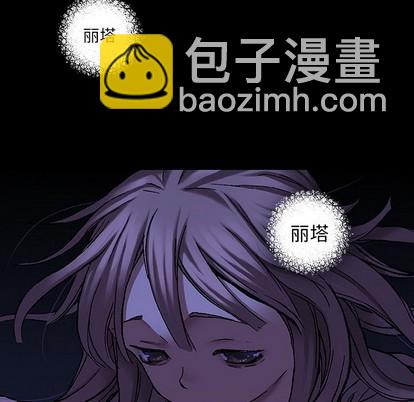 第99话51