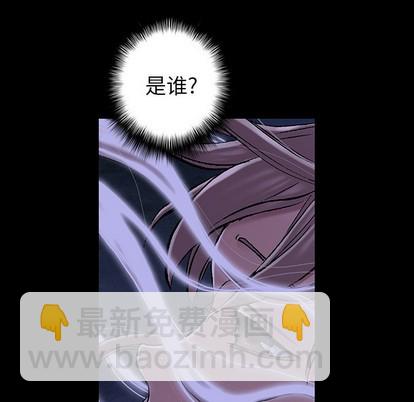 第99话54