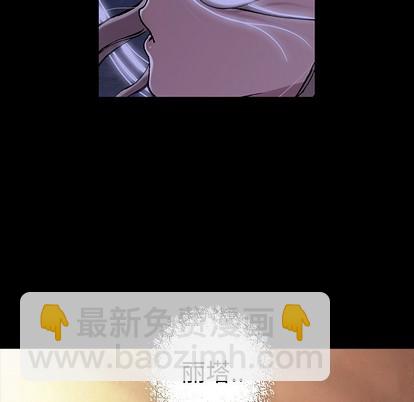 第99话55