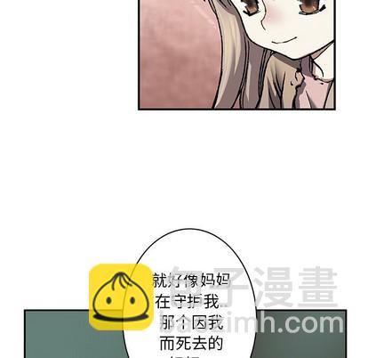 第99话60