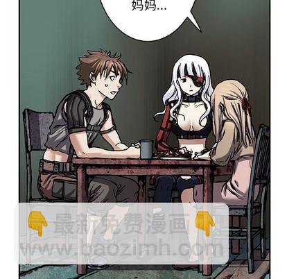 第99话61
