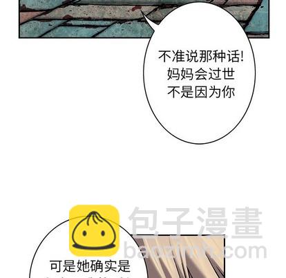 第99话62