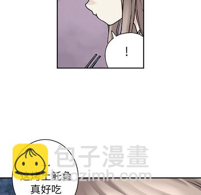 第99话66