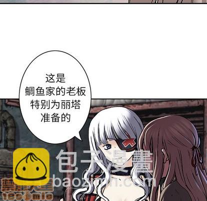 第99话68