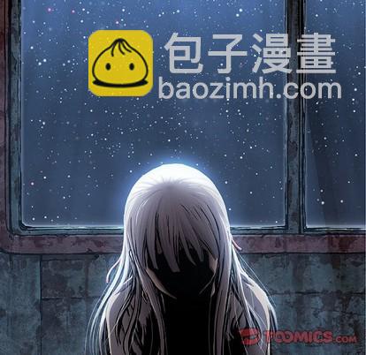 第99话7