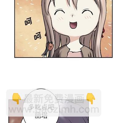 第99话70