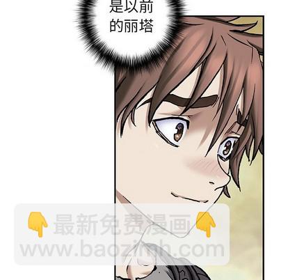 第99话72