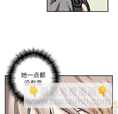 第99话73