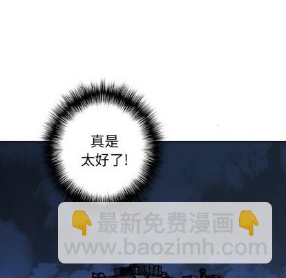 第99话75