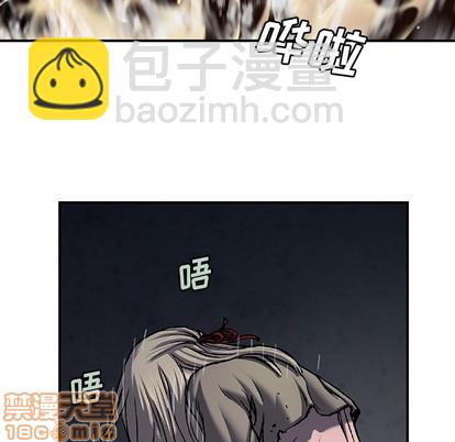 第99话78