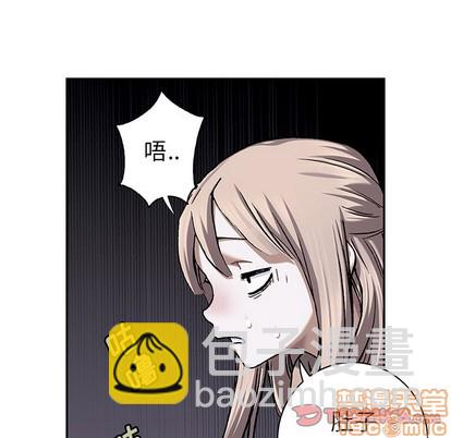 第99话83