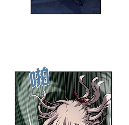 第99话87