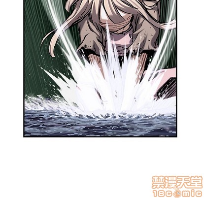 第99话88