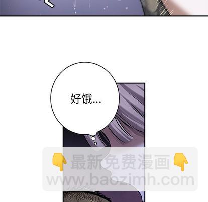 第99话90