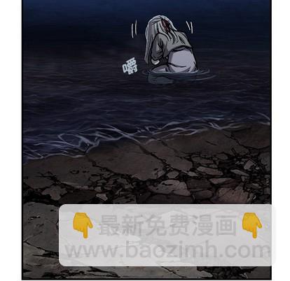 第99话94