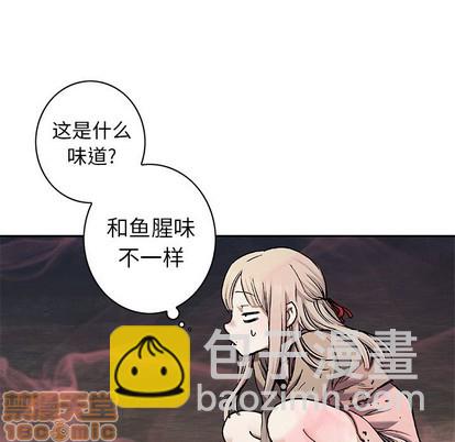 第99话98