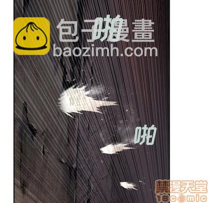第100话4