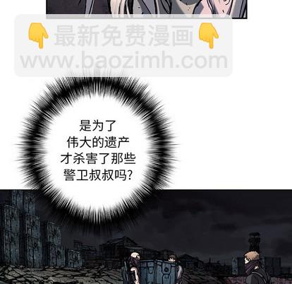 第100话47