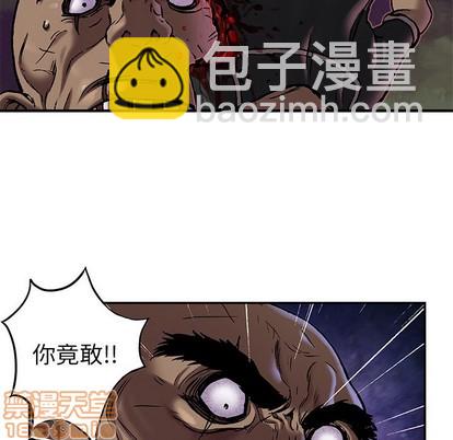 第100话58