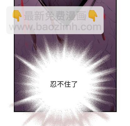 第100话72