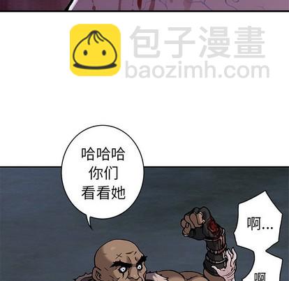 第100话79