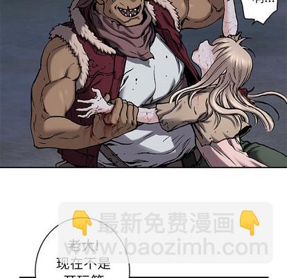 第100话80