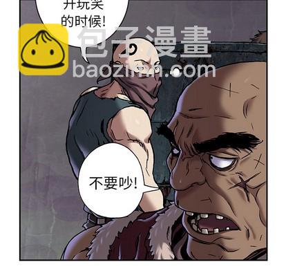 第100话81