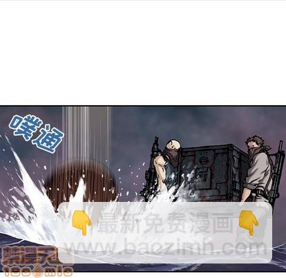第100话88