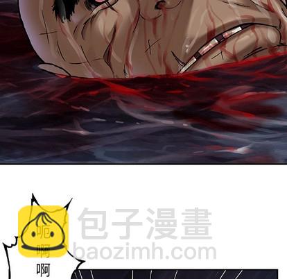 第100话91