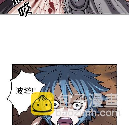 第101话113