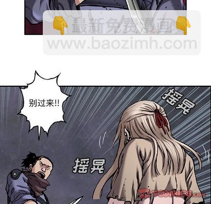 第101话13