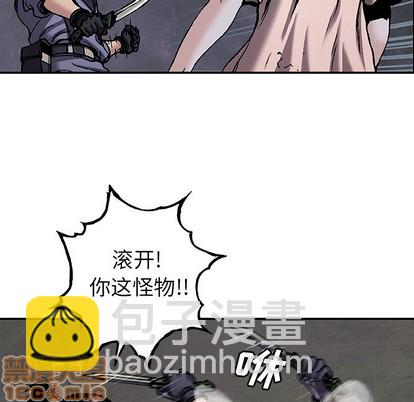 第101话14