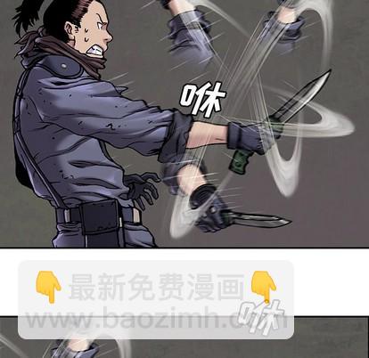 第101话15