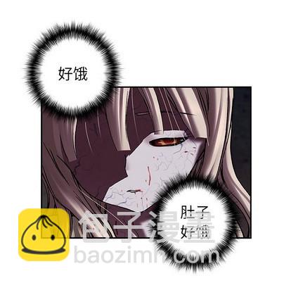 第101话23