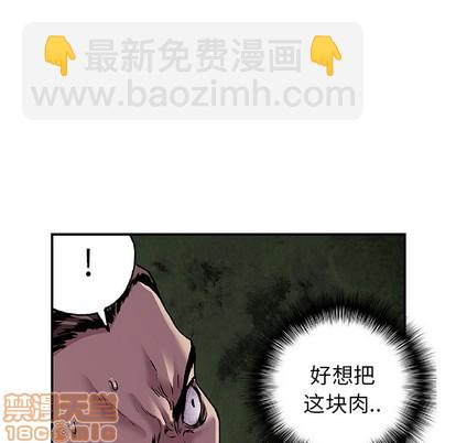 第101话24