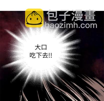 第101话26