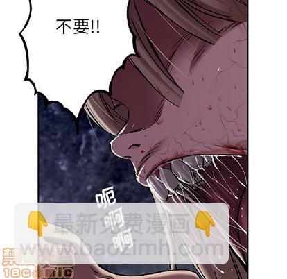 第101话29